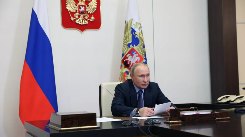 Путин разрешил «Газпрому» самому ограничивать раскрытие информации