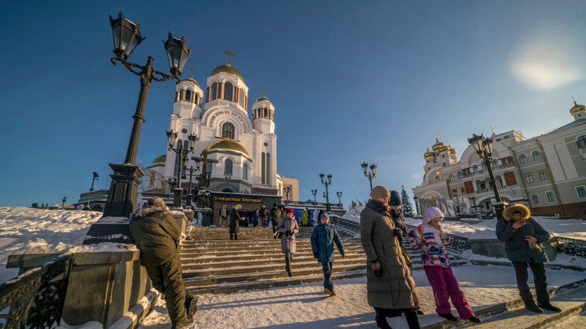 Синоптик Шепоренко спрогнозировала холода в Свердловской области 8—10 марта