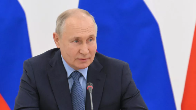 Путин: Бельгия как независимая страна появилась во многом благодаря России