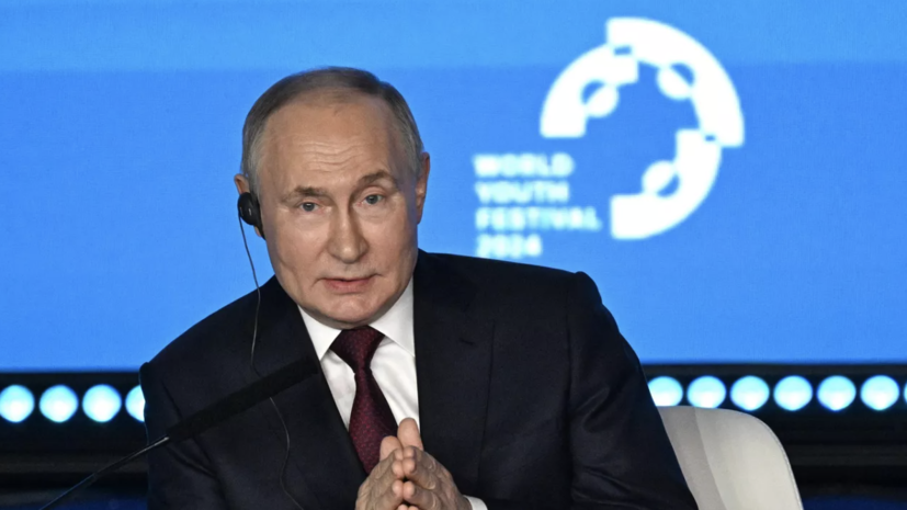 Путин: Россия может гордиться достижениями в сфере искусственного интеллекта