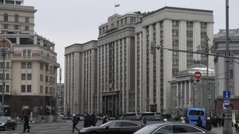 В ГД внесли проект обращения к бундестагу по участию ФРГ в преступлениях Киева