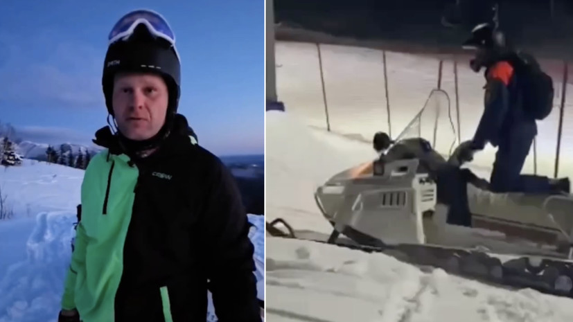 Спасатели МЧС на Сахалине спасли двух заблудившихся на горе сноубордистов