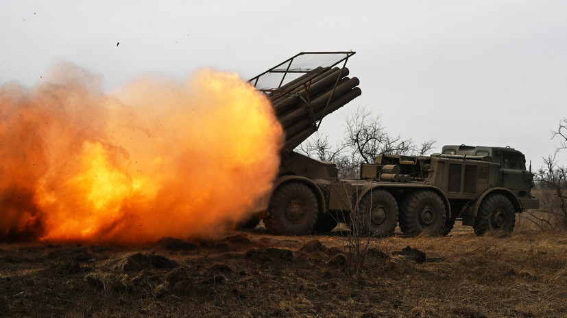 Противник потерял до 390 военнослужащих: в МО РФ заявили о занятии более выгодных рубежей на Авдеевском направлении