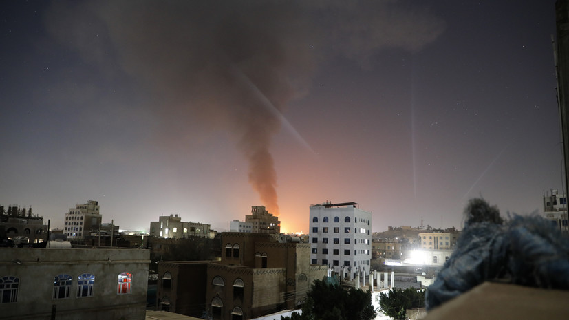 Al Masirah: США и Великобритания нанесли удары по объектам хуситов в Йемене