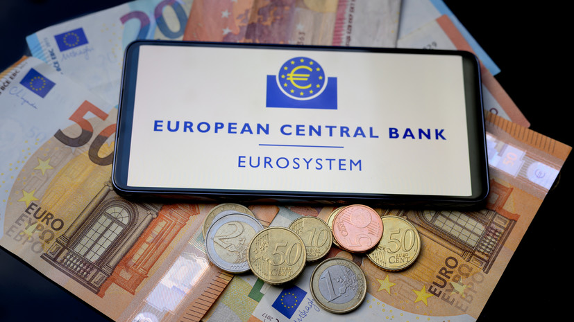 ЕЦБ оставил без изменений ключевую ставку