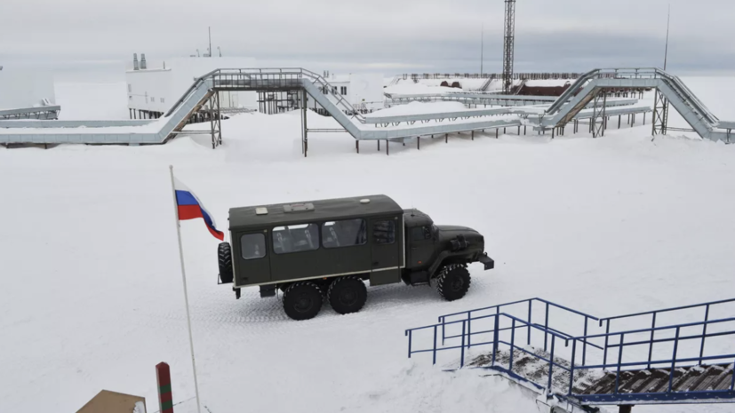 Американский дипломат назвал невозможным сотрудничество с Россией в Арктике