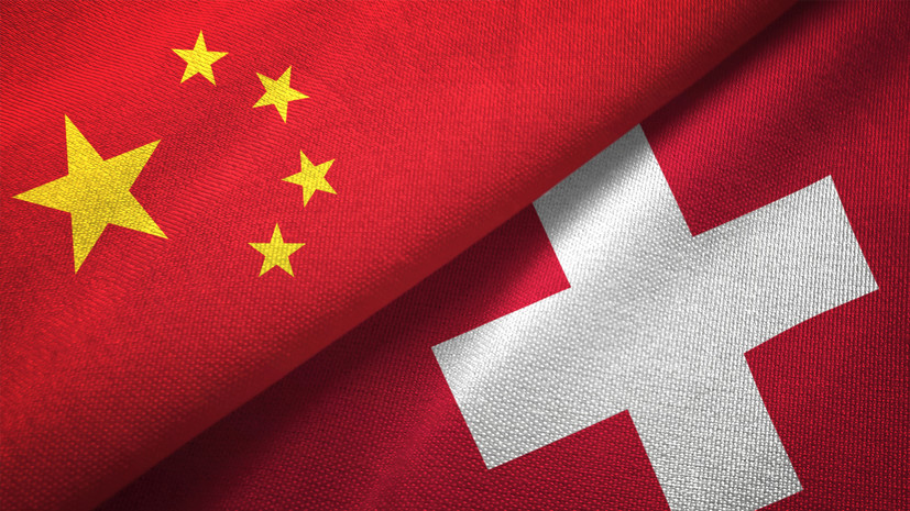 SCMP: Китай и Швейцария выступили за приглашение России на саммит по Украине