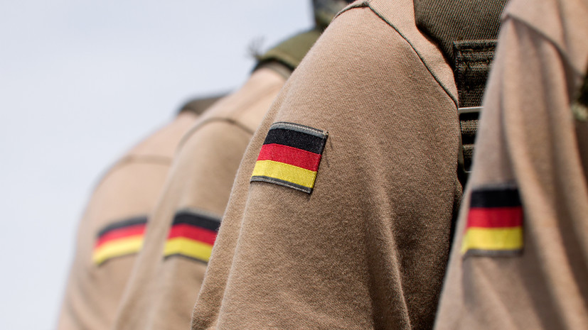 «Политика»: Германия готовится к вооружённому конфликту