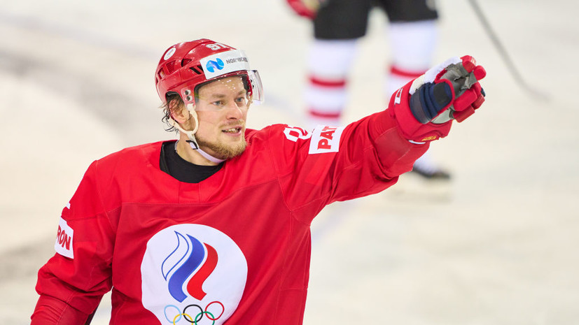 Тарасенко признан третьей звездой игрового дня НХЛ