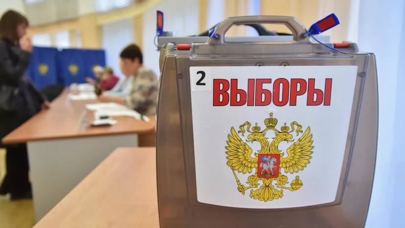 Более 500 россиян проголосовали в турецкой Бурсе на выборах президента России