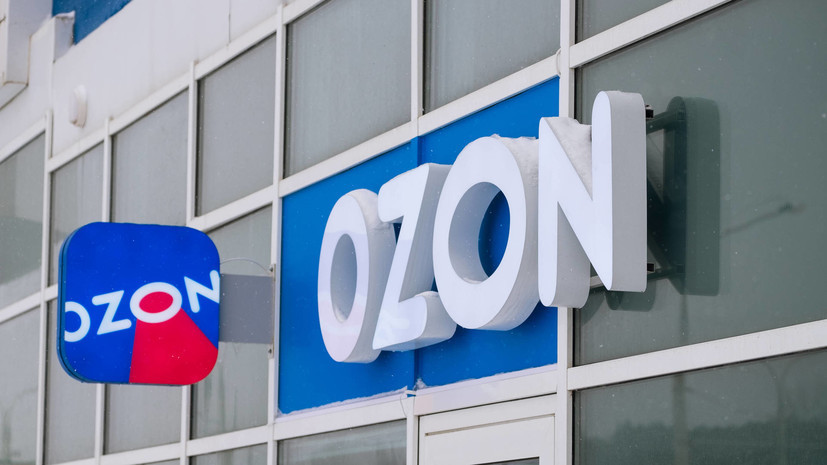 В OZON прокомментировали инцидент с сотрудницей компании и режиссёром