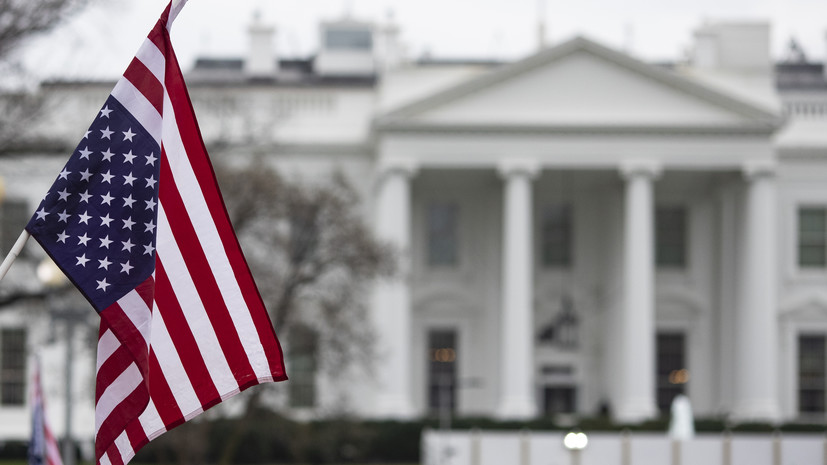 Белый дом предусмотрел запрос ассигнований на Украину в проекте бюджета США