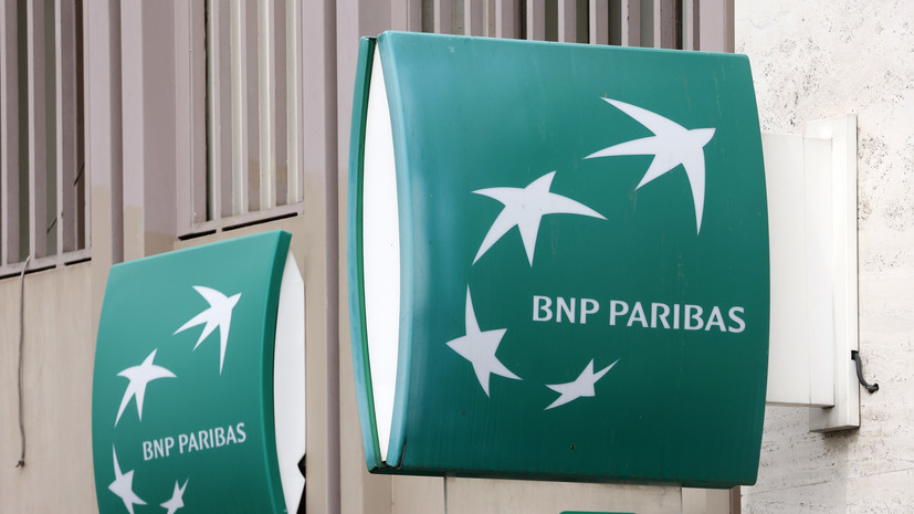 Во Франции выигравшему €4,5 млн банкиру BNP не разрешили оставить их себе