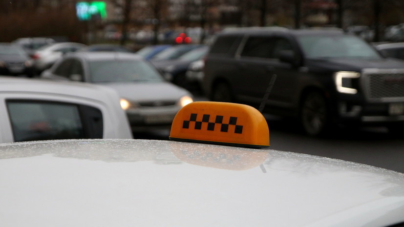 Муж пострадавшей в Дмитрове женщины-таксиста рассказал о нападении