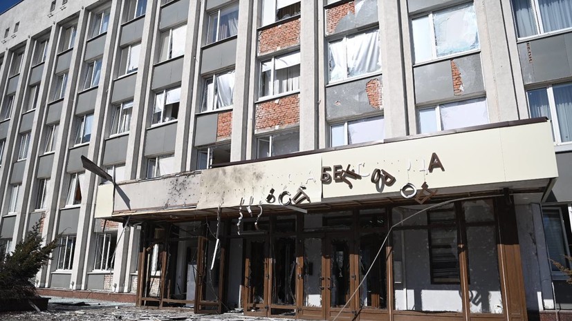 «В здании выбиты окна, посечён фасад»: четыре человека пострадали при атаке украинского БПЛА на мэрию Белгорода