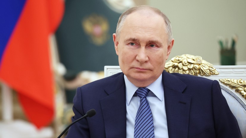 Путин заявил о необходимости соответствовать запросам общества