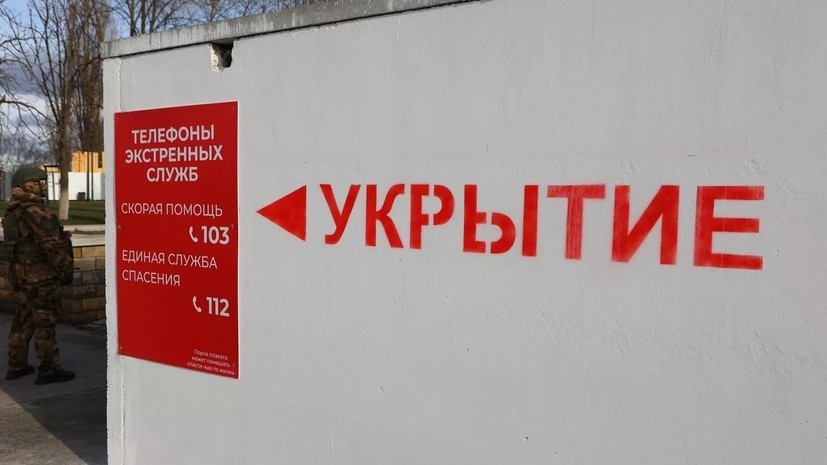Ракетная опасность объявлена в Глушковском районе Курской области