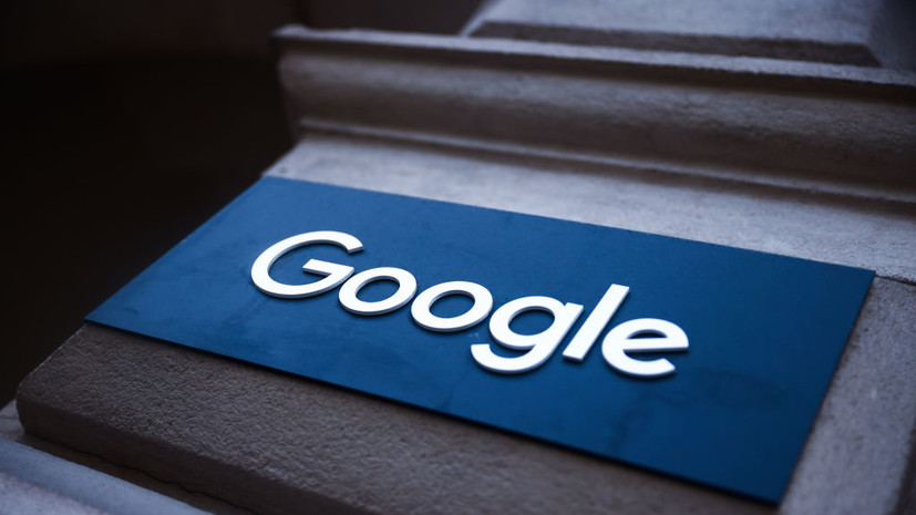 Суд в Москве оштрафовал Google на 4 млн рублей за запрещённый контент
