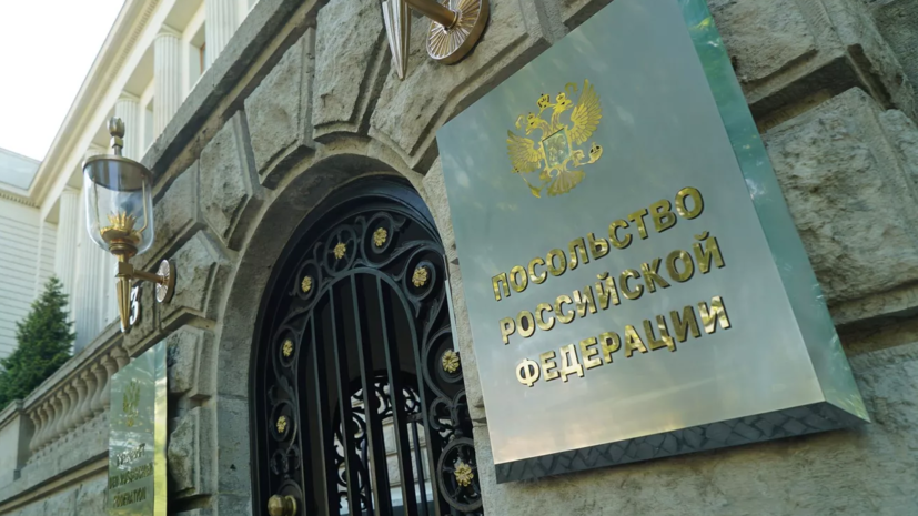 Посольство России: осквернившие мемориал в ФРГ должны быть найдены и наказаны