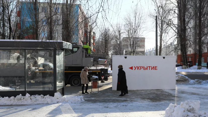 Ракетная опасность снова объявлена в Белгороде и Белгородском районе