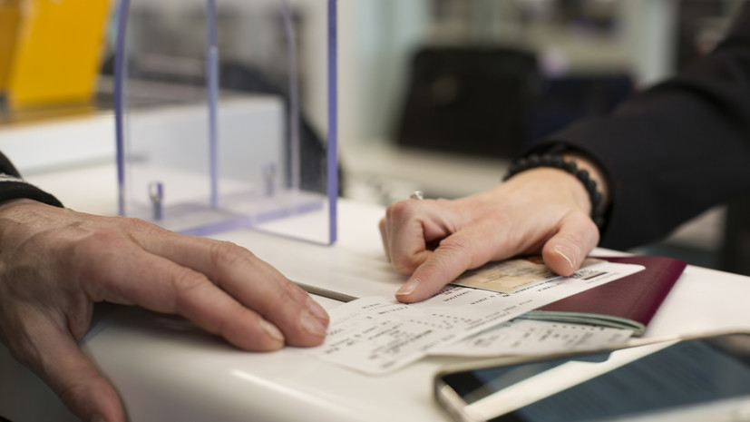 Росавиация: бумажный посадочный талон теперь не обязателен для отчёта о расходах