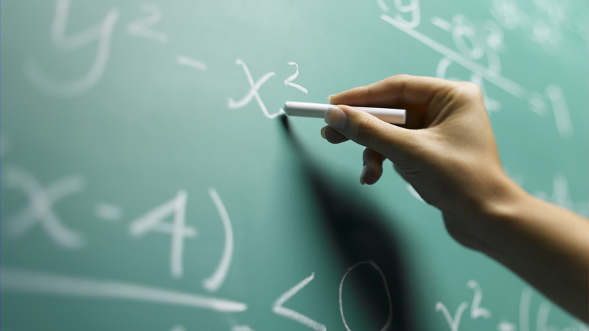 Исследование: 53% школьников боятся заданий по математике