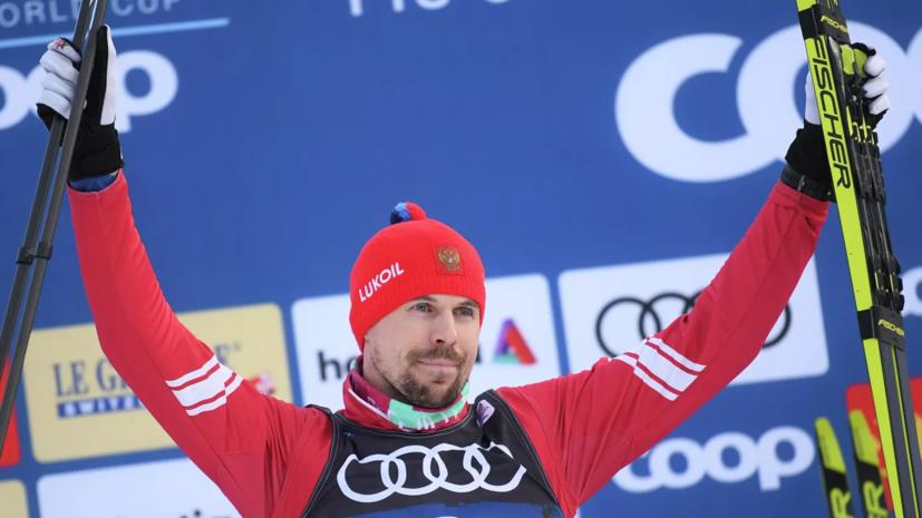Устюгов заявил, что товарищеский старт с норвежскими лыжниками для него не важен
