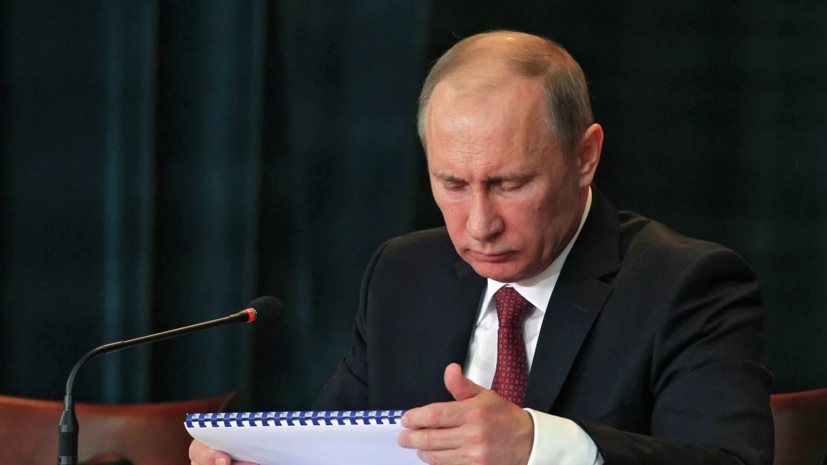 Путин отменил передачу во временное управление Росимущества активов Danone