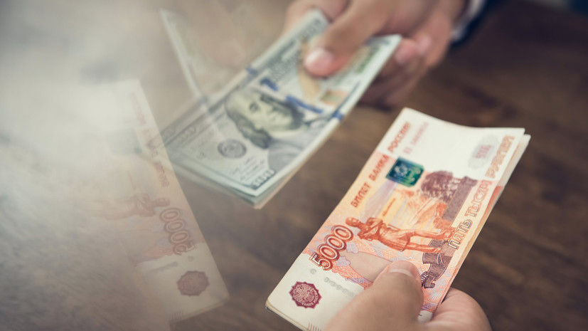 Аналитик Антонов допустил укрепление доллара до 93—94 рублей в перспективе