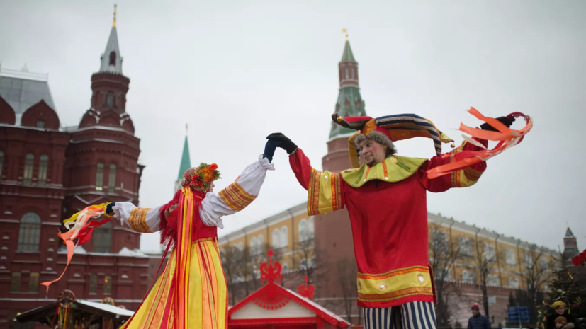 В рамках фестиваля «Московская Масленица» пройдёт более тысячи мастер-классов