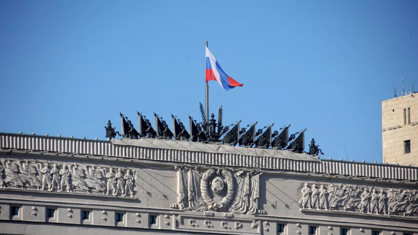 МО: ВСУ потеряли до 195 человек и пять танков, пытаясь прорваться к Сподарюшину