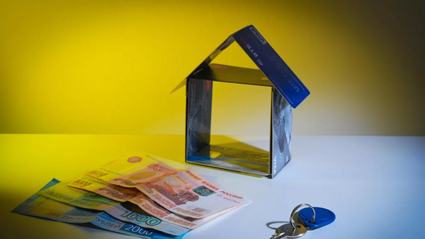 Специалист по недвижимости Мищенко посоветовала рассчитывать платёж по ипотеке