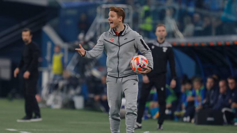 Камоцци: Абаскаля давно уже следовало уволить из «Спартака»