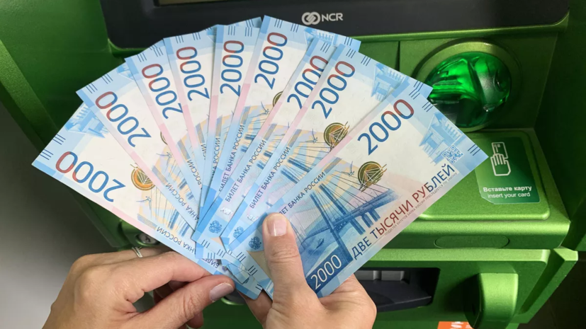 В Челябинске зимой 2024 года средние зарплаты выросли на 5%