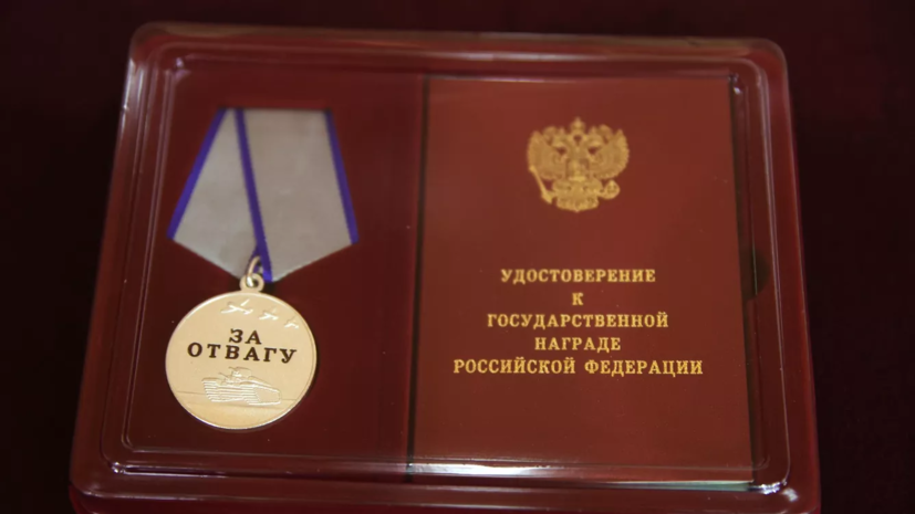 Путин посмертно наградил медалью замглавы района Белгородской области