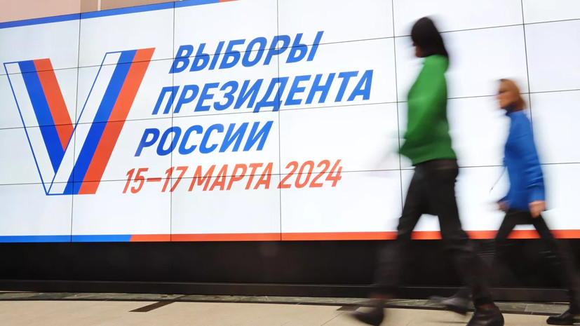 Участки для голосования на выборах президента открыты в Москве
