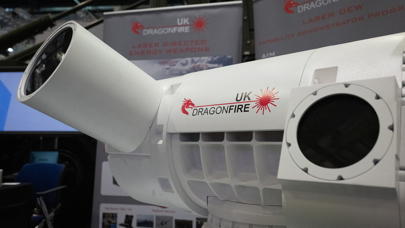 Newsweek: Британия не планирует размещать лазерное оружие на Украине
