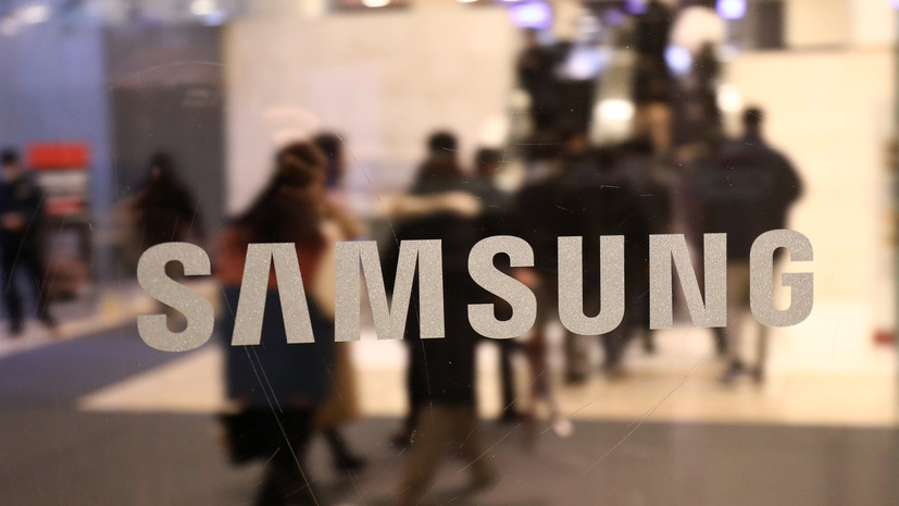 РБК: Samsung в России улучшил финансовые показатели за счёт экспорта продукции в СНГ