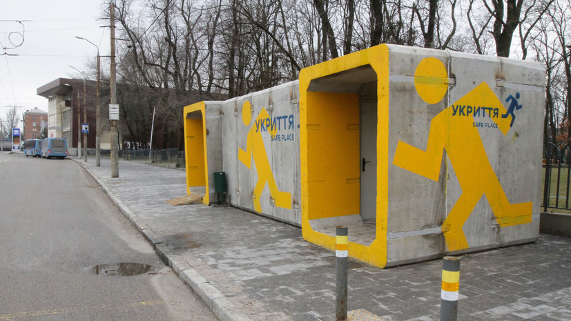 Воздушную тревогу объявили в двух регионах Украины