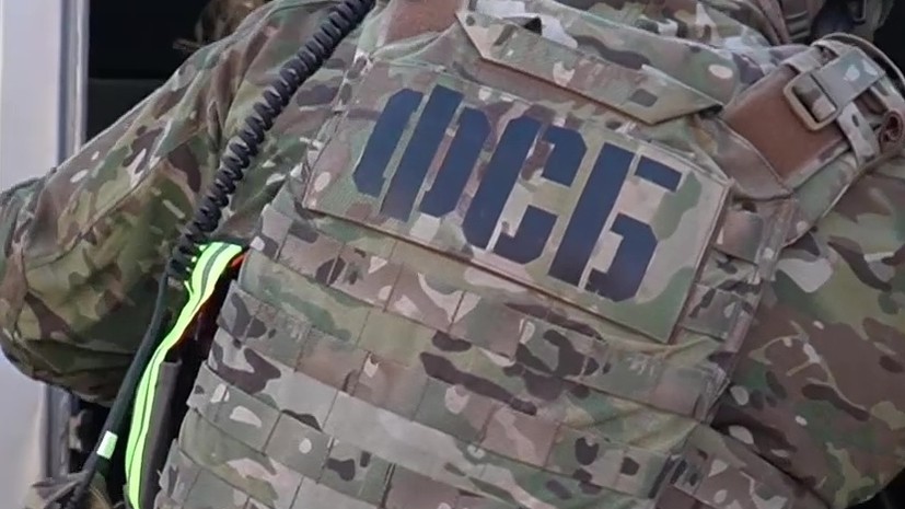 Женщину задержали в Белгородской области при подготовке диверсии на ж/д объекте