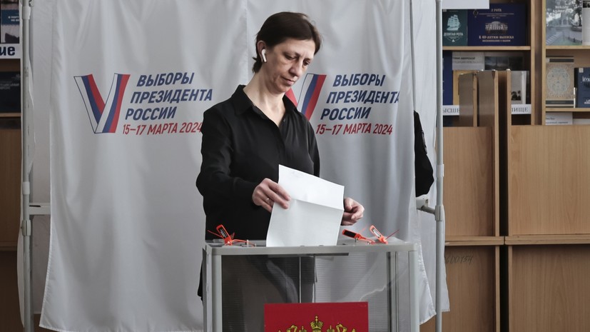 Явка на выборы президента России на 14:00 15 марта составила 8,95%