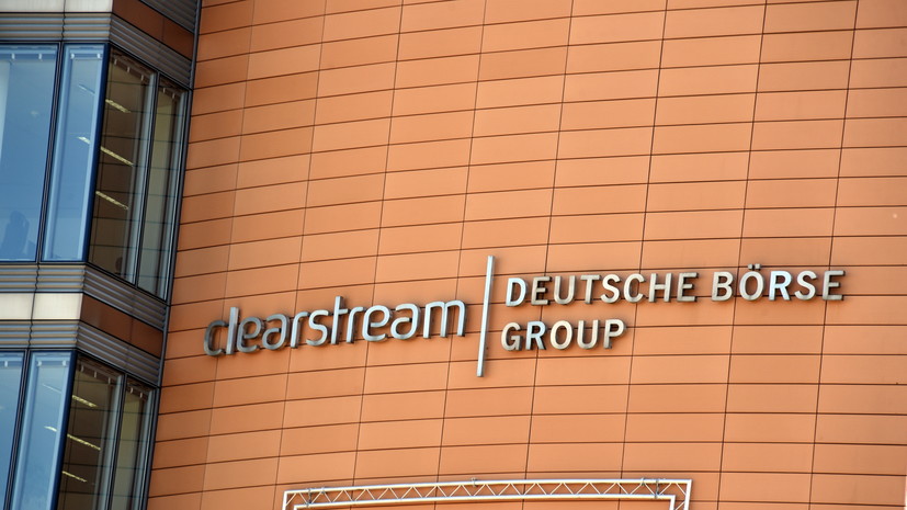 Сумма исков российских инвесторов к Clearstream достигла €74 млн