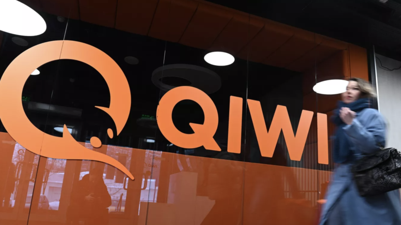 АСВ выплатило вкладчикам QIWI Банка 75% суммы страховой ответственности
