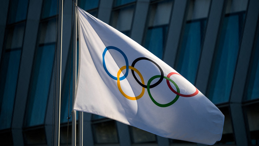 МОК не изменит критерии допуска россиян до Олимпиады в Париже