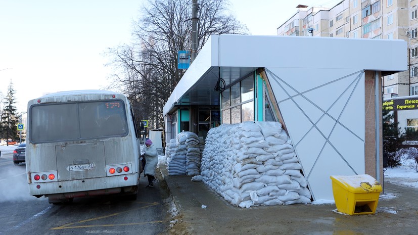 В Белгороде и Белгородском районе отменили ракетную опасность