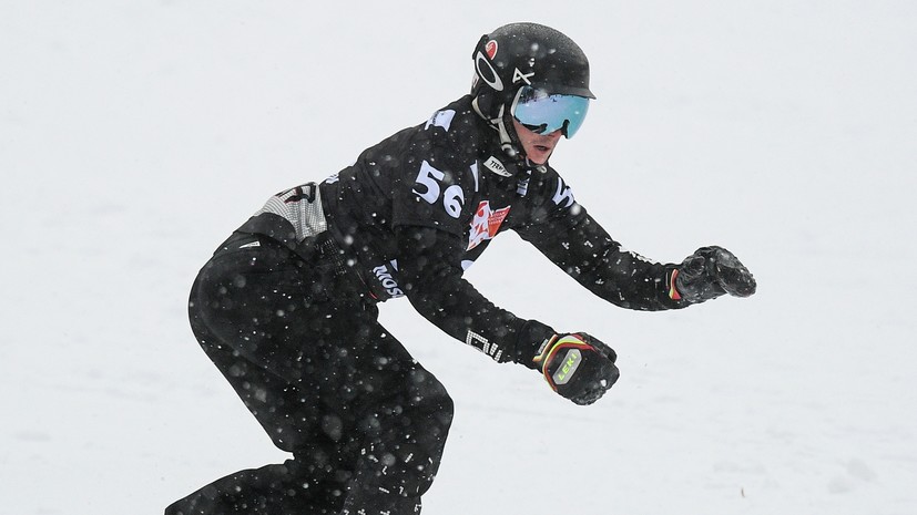 Витюгов и Каримова завоевали золото на чемпионате России по сноуборду