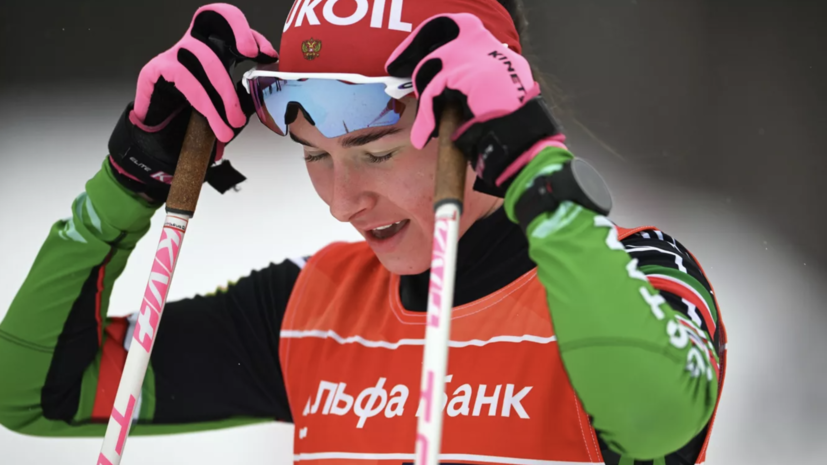 Лыжница Непряева выиграла квалификацию спринта на чемпионате России в Малиновке