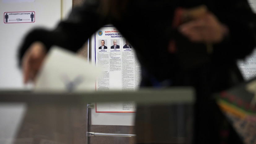 Явка на выборы президента России в Якутии превысила 50%