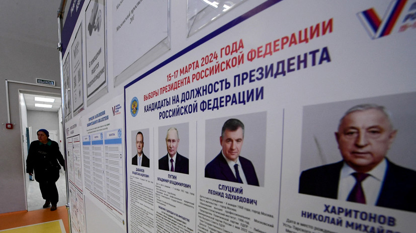 Явка на выборы президента России на 11:00 16 марта составила 37,17%