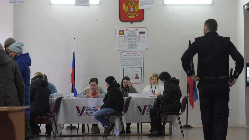 Французский политик д'Артаньян заявил, что выборы в России хорошо организованы